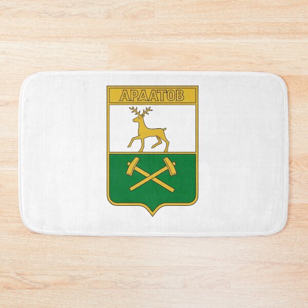 Item preview, Ardatov Vintage City Crest designed and sold by jeshands.