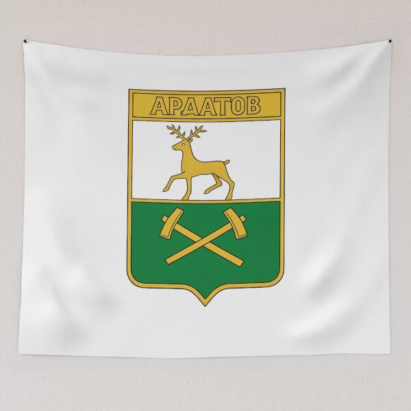 Item preview, Ardatov Vintage City Crest designed and sold by jeshands.