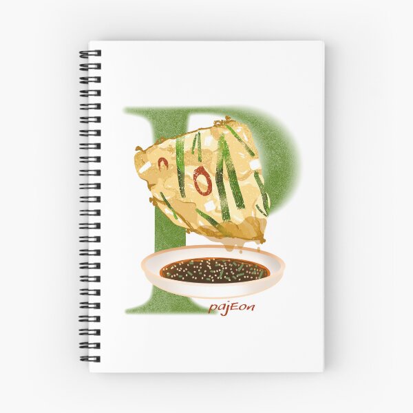 Item preview, P | Pajeon designed and sold by LiquidCats.