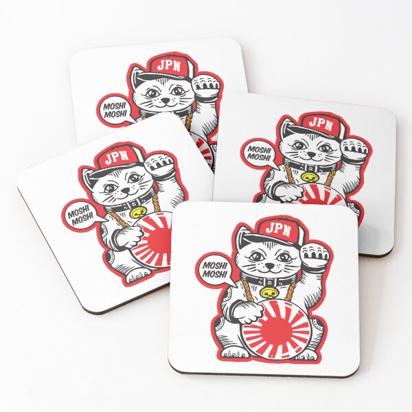 Item preview, Japanese Lucky Cat designed and sold by the-craft-shop.