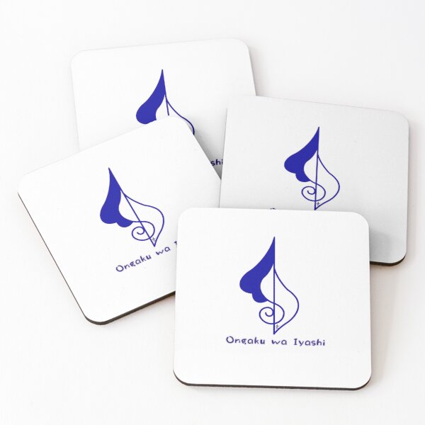 Item preview, Music Is Healing – Ongaku wa Iyashi Japanese Minimalist Music Design designed and sold by NANTONAKU〜なんとなく〜.