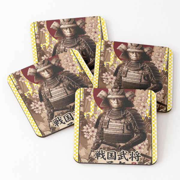 Item preview,  Edo Warrior designed and sold by HD3284.
