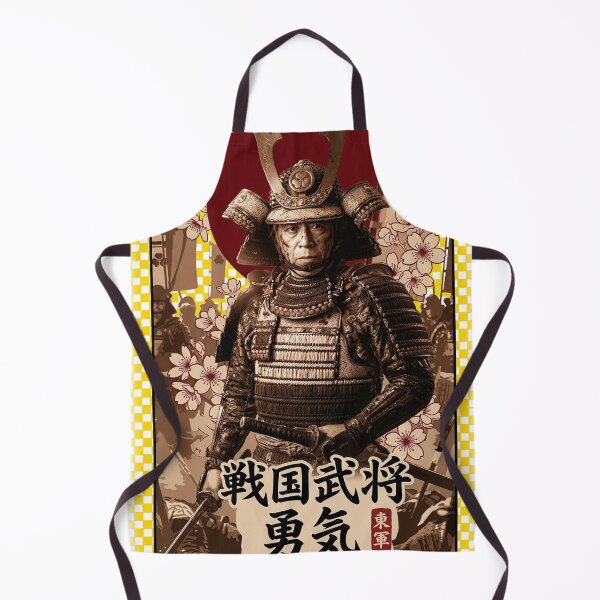 Item preview,  Edo Warrior designed and sold by HD3284.