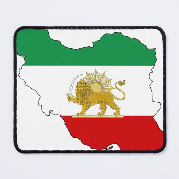 Item preview, Iran Persia Flag Map designed and sold by Fres Design.
