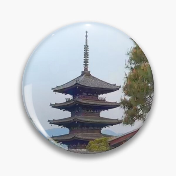Item preview, Japanese Pagoda designed and sold by Ameliatra Design.