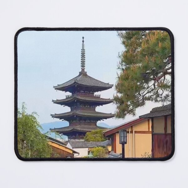 Item preview, Japanese Pagoda designed and sold by Ameliatra Design.