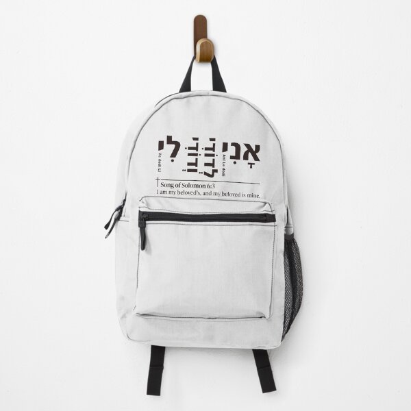Item preview, my beloved designed and sold by shekinah.hong.