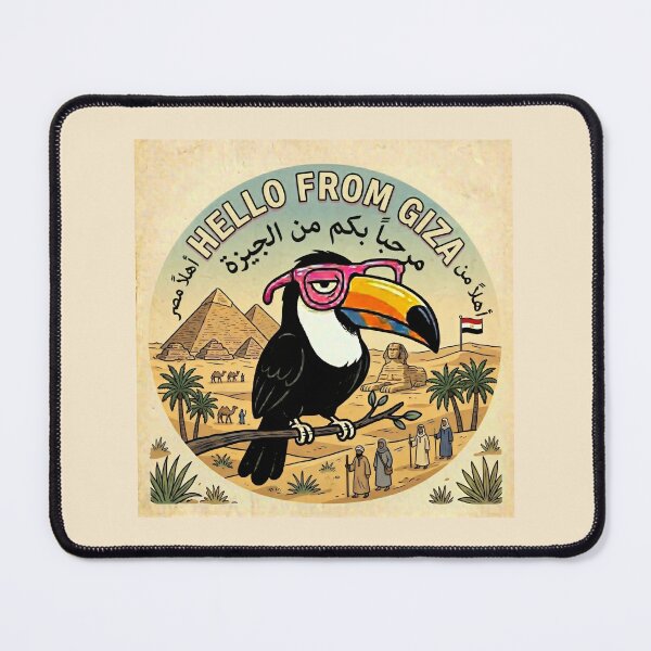 Item preview, Hello From Giza Toucan Egypt Travel designed and sold by SplashTastic.