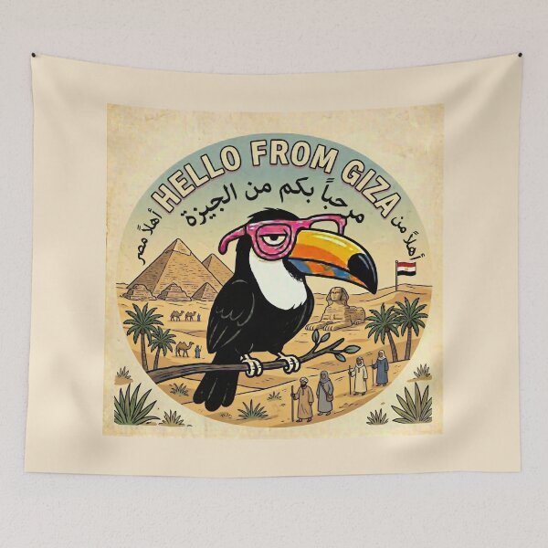 Item preview, Hello From Giza Toucan Egypt Travel designed and sold by SplashTastic.
