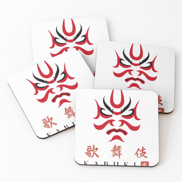 Item preview, Japan KABUKI designed and sold by Kototo2016.
