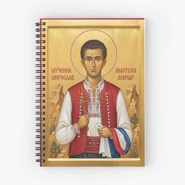 Item preview, Holy Great Martyr Miroslav Loncar of Imotski Orthodox icon designed and sold by ikonesrb.