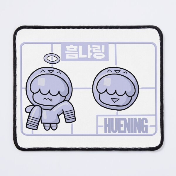 Item preview, Hueningkai of TXT designed and sold by bangxhai.