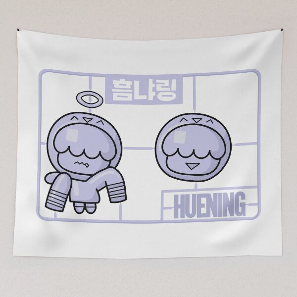 Item preview, Hueningkai of TXT designed and sold by bangxhai.