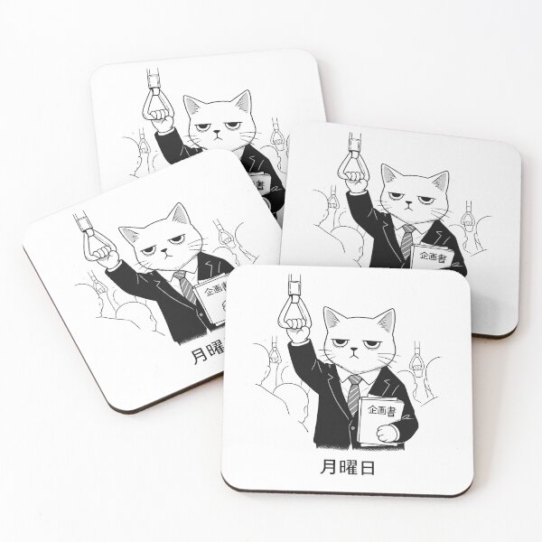 Item preview, Monday Cat Salaryman | Dead-Eyed Commuter Cat Minimalist Graphic Design designed and sold by maaameee.