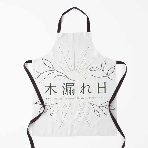 Item preview, Minimal Light Rays | Sunlight Through Leaves Aesthetic Design designed and sold by maaameee.