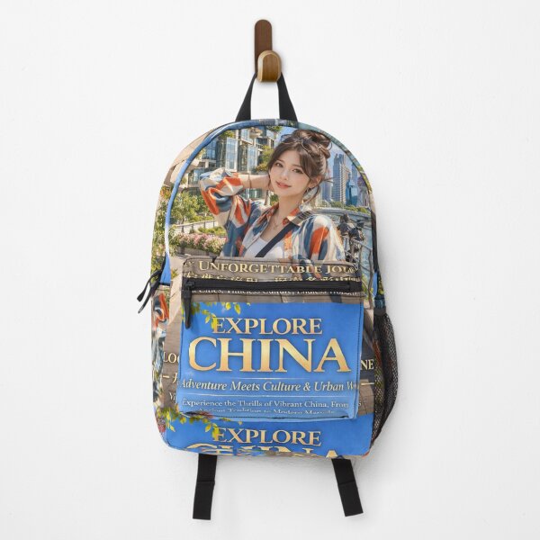 Item preview, Explore China Urban Luxury Travel Poster | Shanghai Skyline Modern Culture Wall Art designed and sold by Inkora-Art.
