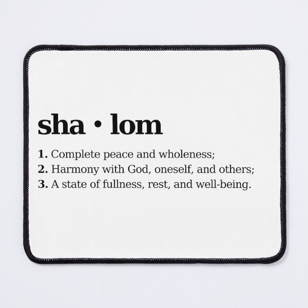 Item preview, What is... Shalom designed and sold by CristoTodoDia.