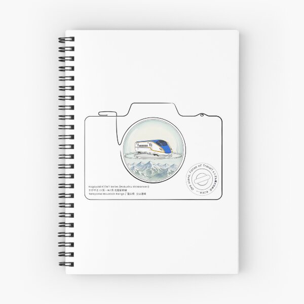Item preview, Kagayaki Shinkansen Diagonal — Capture of Travel | Japanese Capsule Toy Design designed and sold by OMOMUK47.