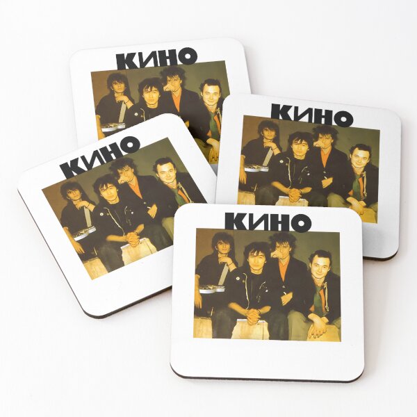 Item preview, Kino Russian Band Graphic designed and sold by 18Collections.