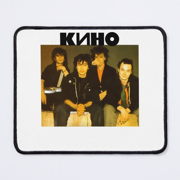 Item preview, Kino Russian Band Graphic designed and sold by 18Collections.