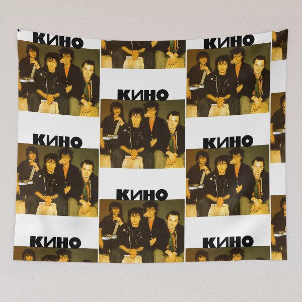 Item preview, Kino Russian Band Graphic designed and sold by 18Collections.