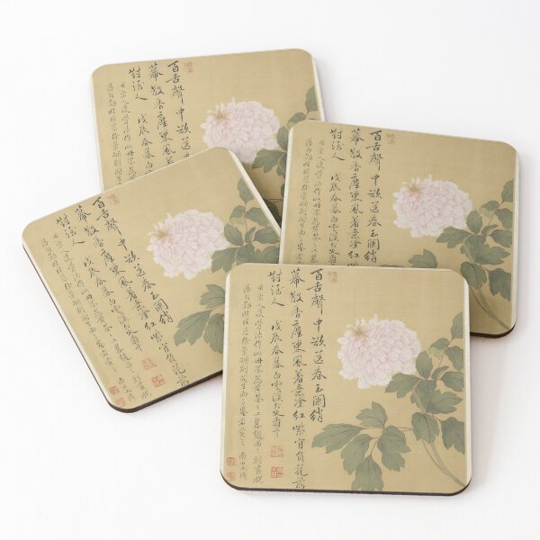 Item preview, peony 8 designed and sold by Paper & Pine .