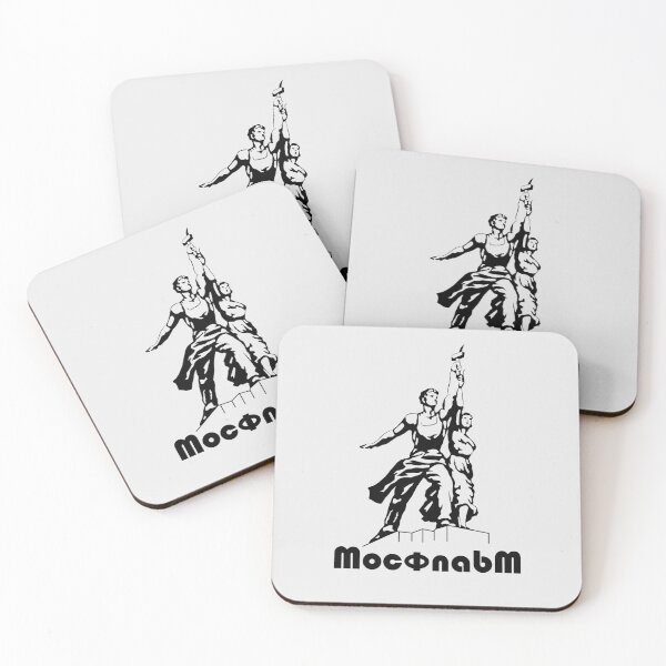Item preview, Mosfilm designed and sold by FULLER FACTORY.