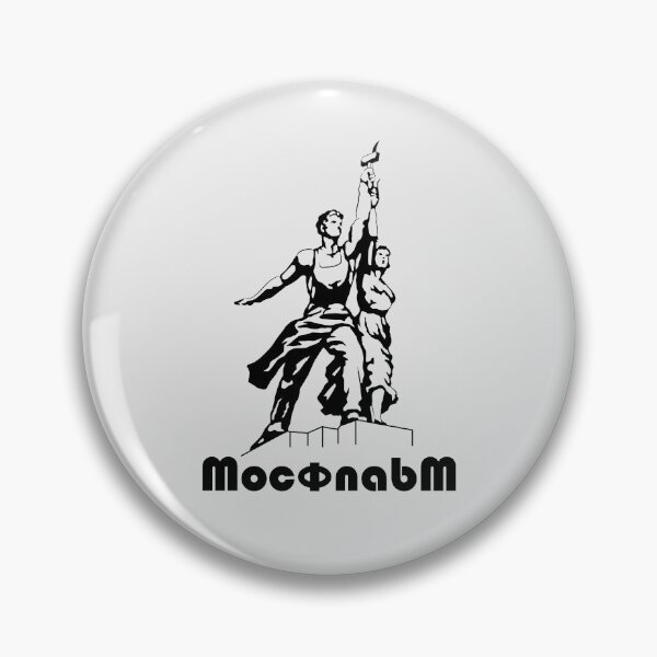 Item preview, Mosfilm designed and sold by FULLER FACTORY.