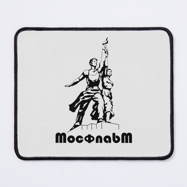 Item preview, Mosfilm designed and sold by FULLER FACTORY.