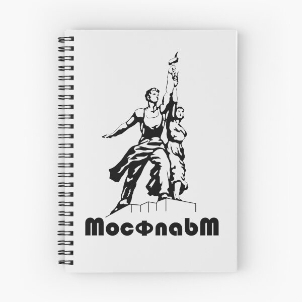Item preview, Mosfilm designed and sold by FULLER FACTORY.
