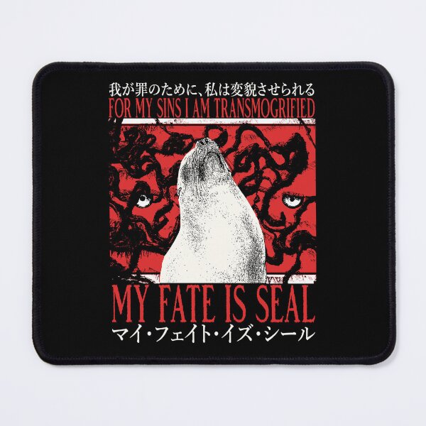 Item preview, My Fate is Seal designed and sold by VintageMedatsu.