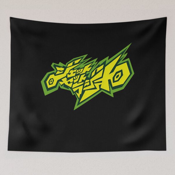 Item preview, Jetto Setto Grind Radio designed and sold by MarkStylist.
