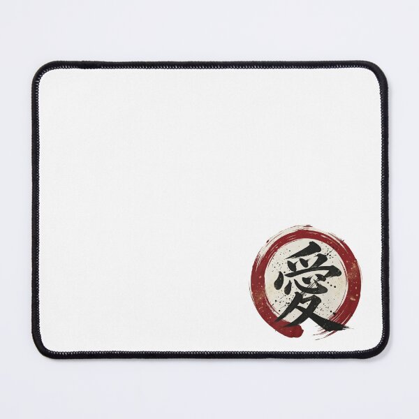 Item preview, Amor (Love) - Elegant Japanese Kanji Enso designed and sold by Heartshop-japan.
