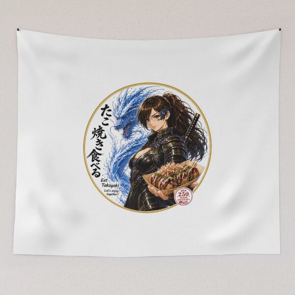 Item preview, Eat Takoyaki Cyber Samurai Dragon | Japanese Food Art designed and sold by Dragon-Samurai.