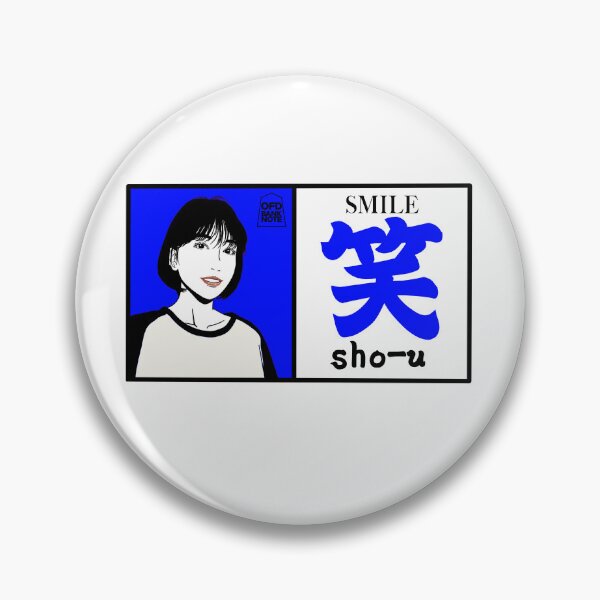 Item preview, 笑 (Sho-u) - Smile Col.blue designed and sold by OFD banknote.
