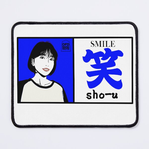 Item preview, 笑 (Sho-u) - Smile Col.blue designed and sold by OFD banknote.