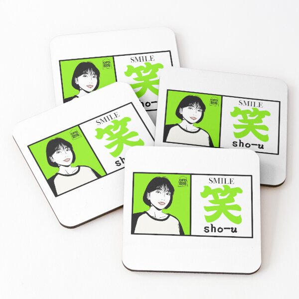 Item preview, 笑 (Sho-u) - Smile Col.green designed and sold by OFD banknote.