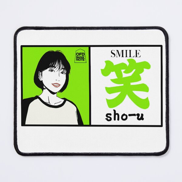 Item preview, 笑 (Sho-u) - Smile Col.green designed and sold by OFD banknote.