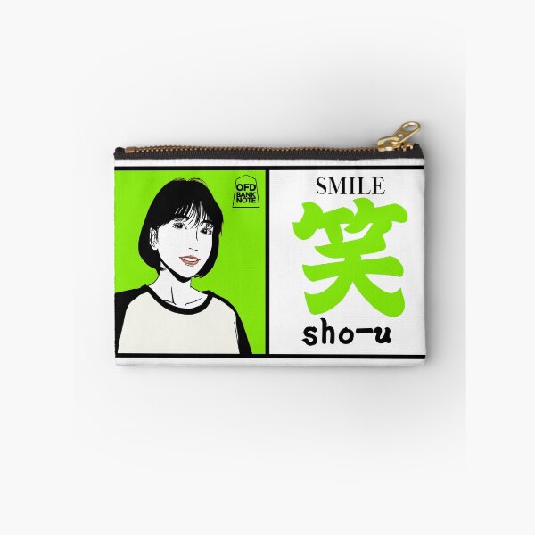 Item preview, 笑 (Sho-u) - Smile Col.green designed and sold by OFD banknote.