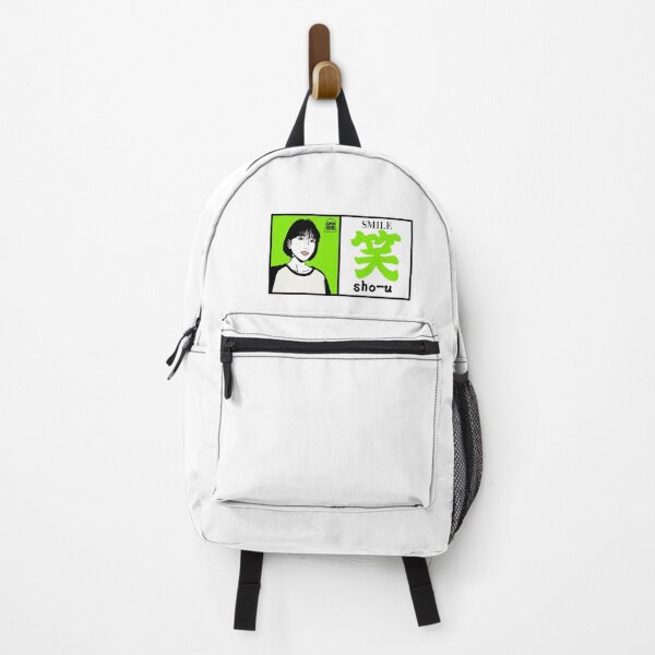 Item preview, 笑 (Sho-u) - Smile Col.green designed and sold by OFD banknote.