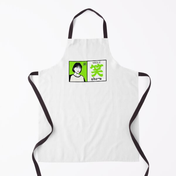 Item preview, 笑 (Sho-u) - Smile Col.green designed and sold by OFD banknote.