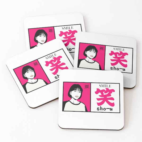 Item preview, 笑 (Sho-u) - Smile Col.red designed and sold by OFD banknote.
