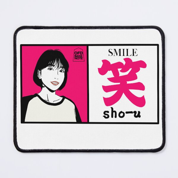 Item preview, 笑 (Sho-u) - Smile Col.red designed and sold by OFD banknote.