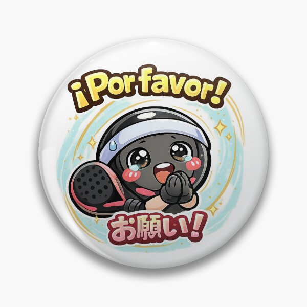 Item preview, Por favor!  designed and sold by Padelista_jp.