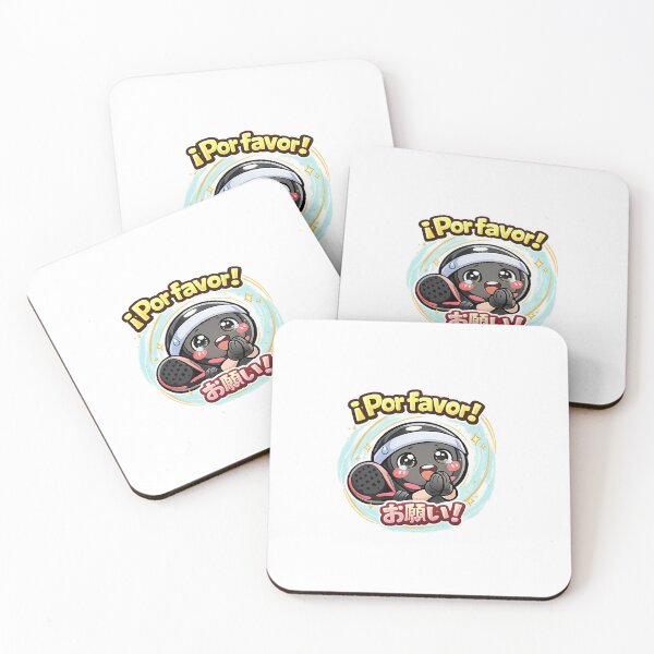 Item preview, Por favor!  designed and sold by Padelista_jp.