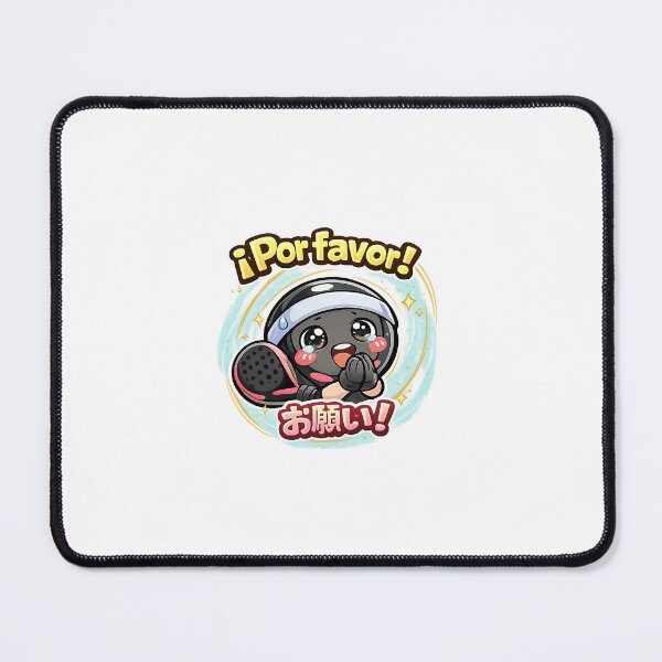 Item preview, Por favor! designed and sold by Padelista_jp.