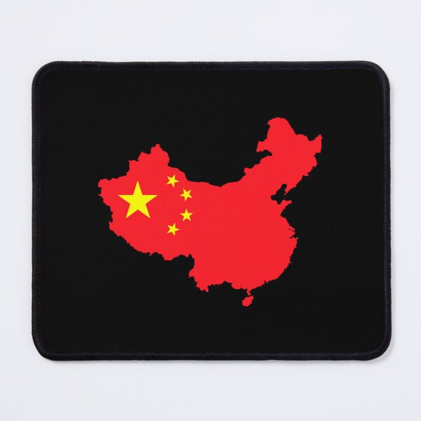 Item preview, Chinese Flag map - 中國地圖 designed and sold by DreamBrushy.