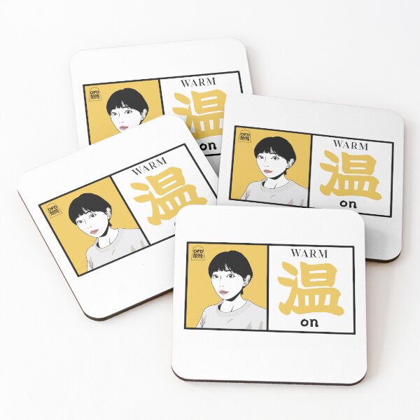 Item preview, On - Modern Warmth Graphic Art Col.mustard designed and sold by OFD banknote.