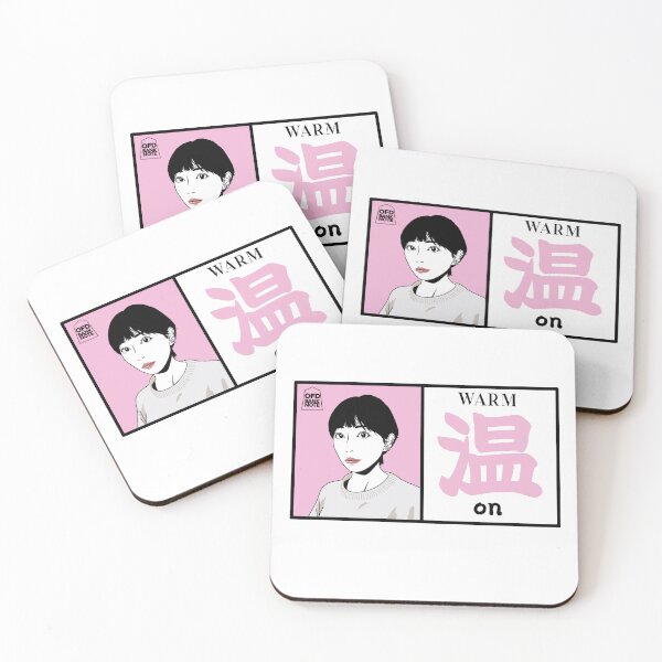 Item preview, On - Modern Warmth Graphic Art Col.pink designed and sold by OFD banknote.