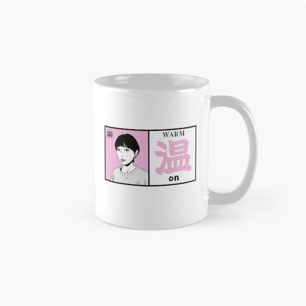 Item preview, En - Arte gráfico Modern Warmth Col.pink designed and sold by OFD banknote.